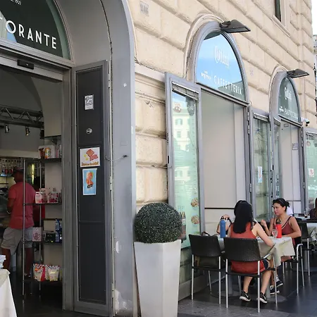 Biancoreroma 4* Ρώμη